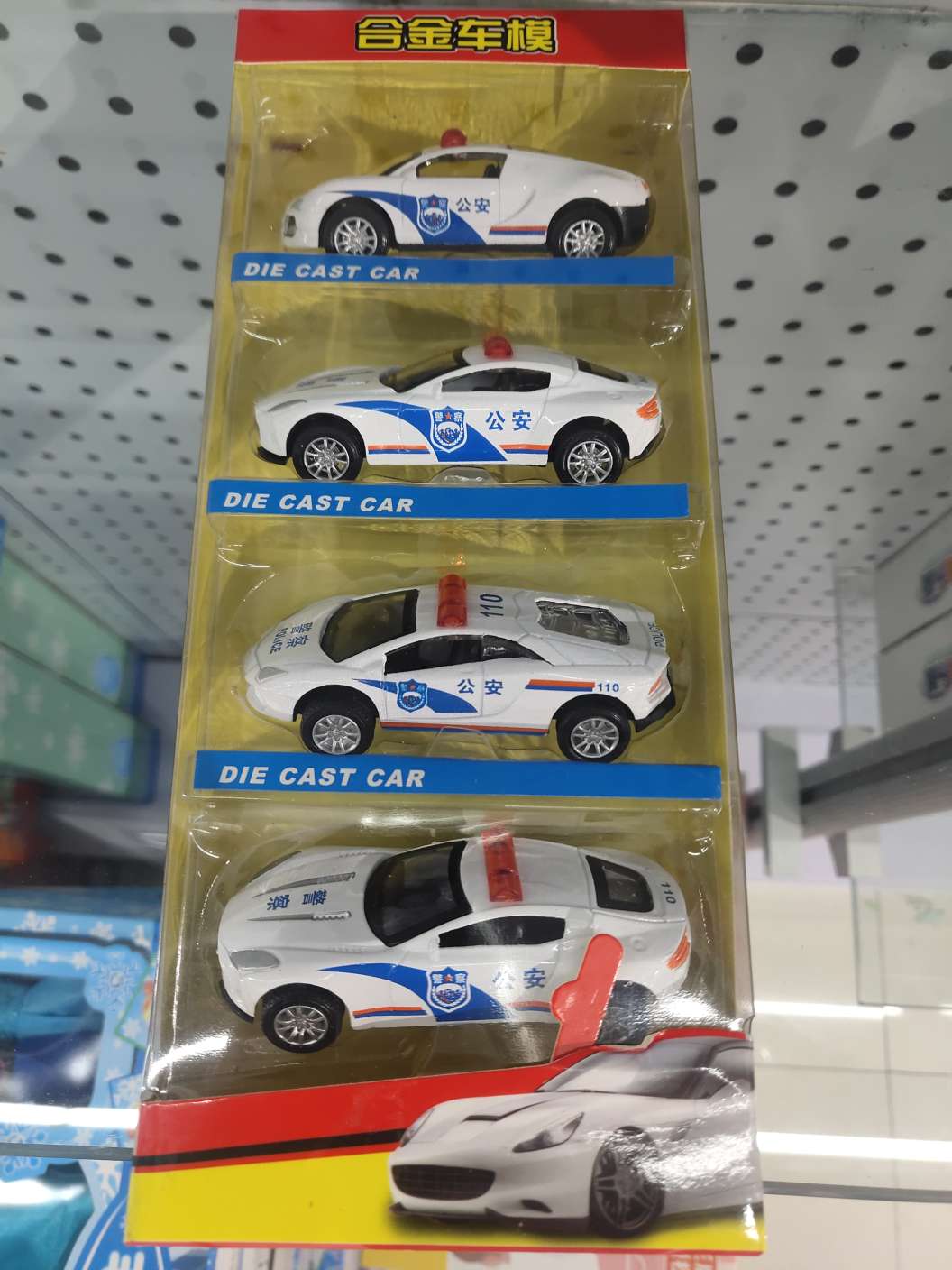 合金车模车模玩具 益智儿童玩具趣味玩具