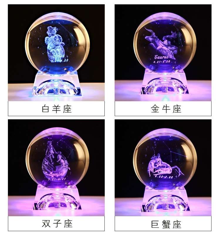 K9 material 80# crystal ball + light lamp holder, large quantity and price, welcome to order.