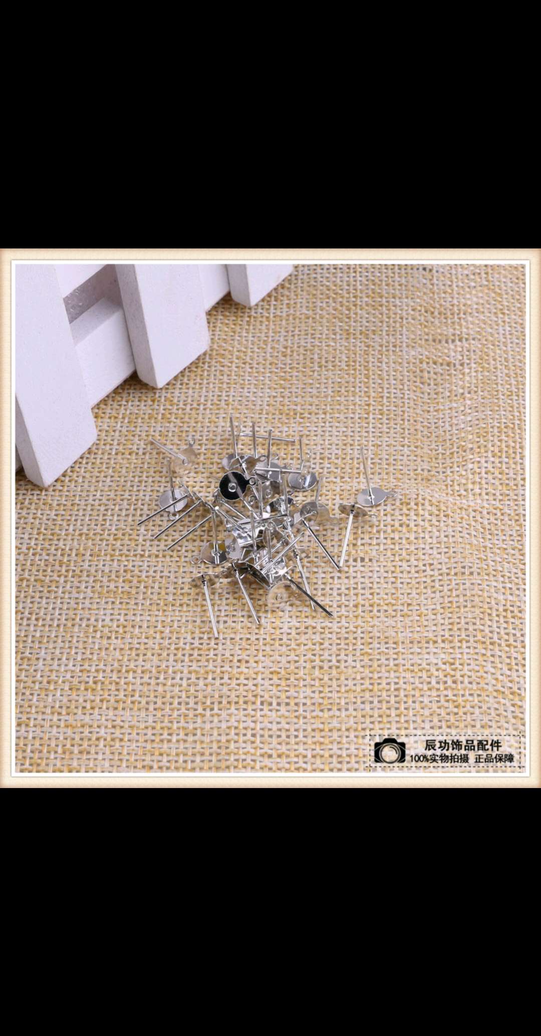 4mm plain needle without nickel white k