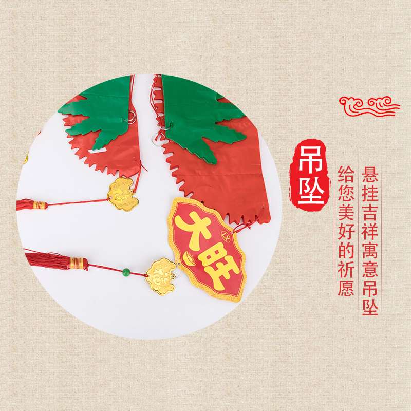 32-inch Wanglai latte art Item Picture