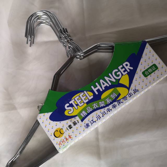 Metal hanger adult hanger manufacturers direct sales