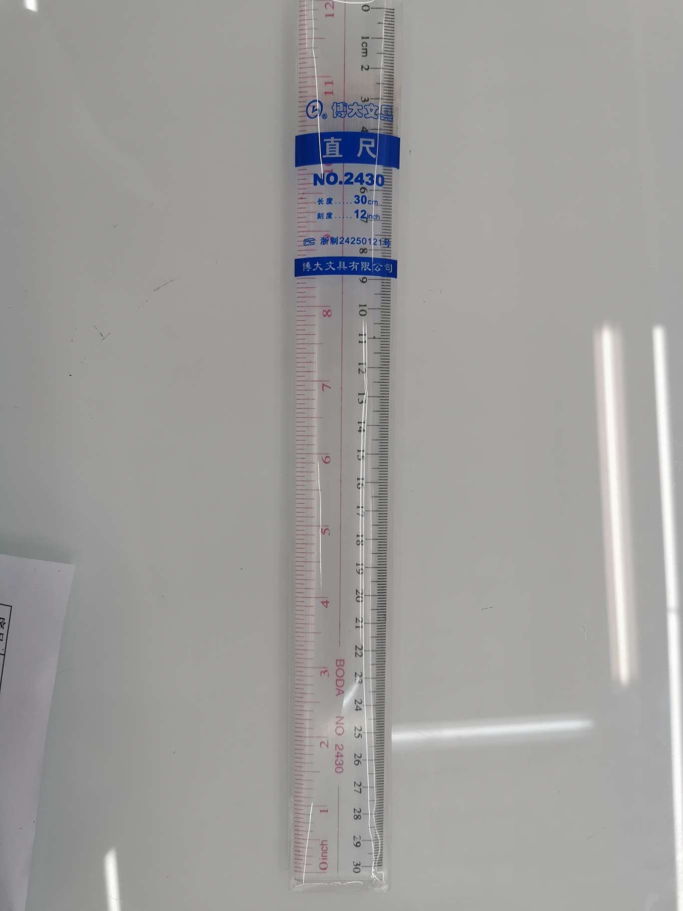透明塑料直尺学生尺卡通办公尺子