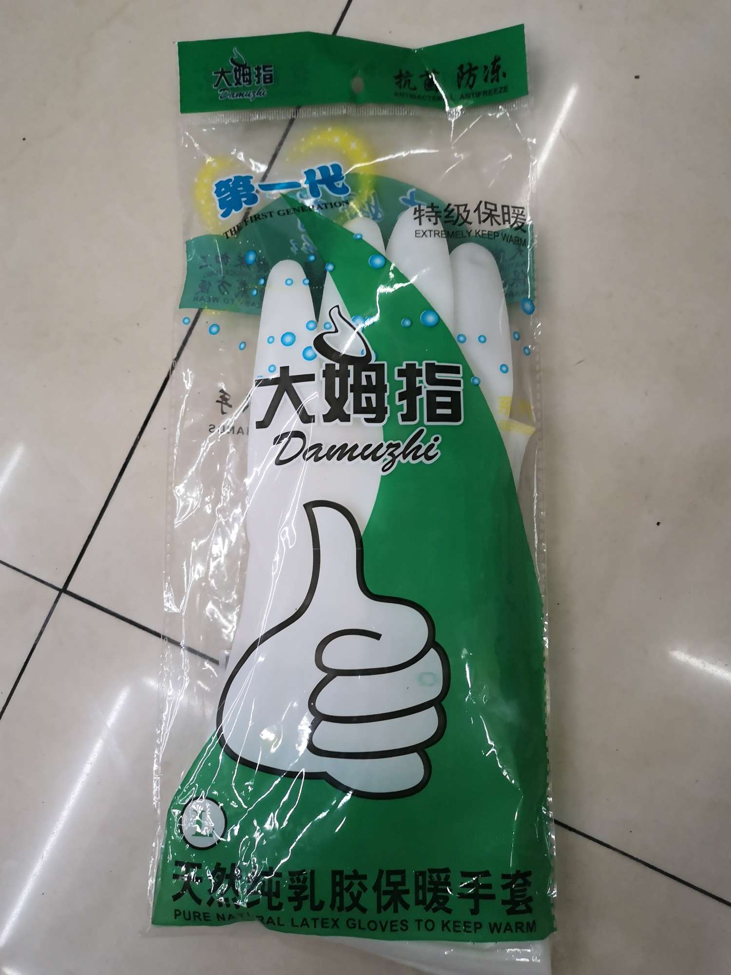 网红家用手套防切割手套