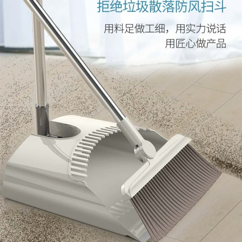 A foldable and convenient household fashionable broom and dustpan set, 27 sets available in multiple colors, 93x36x47. 327 undefined