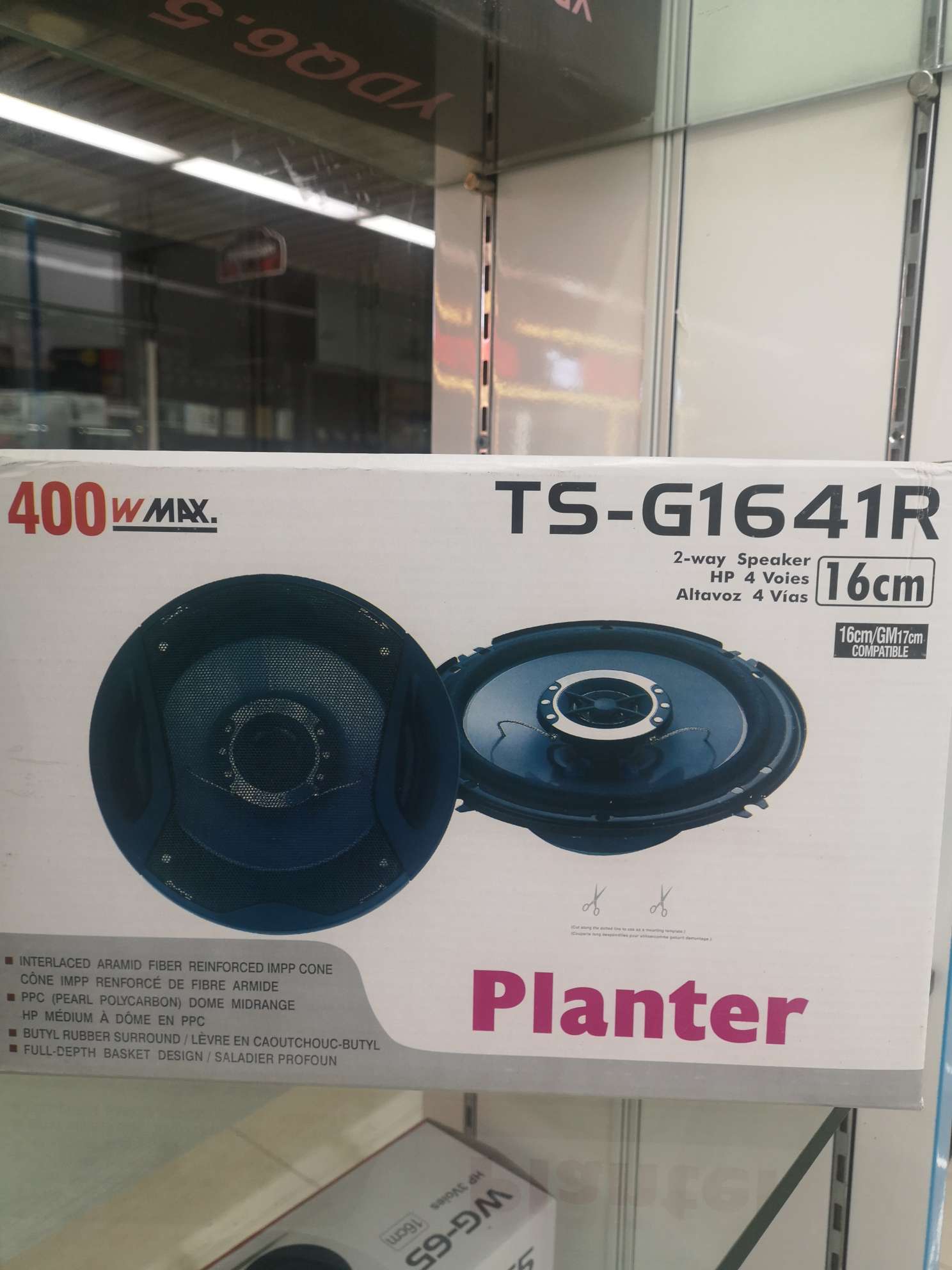 6 inch speakers thumbnail