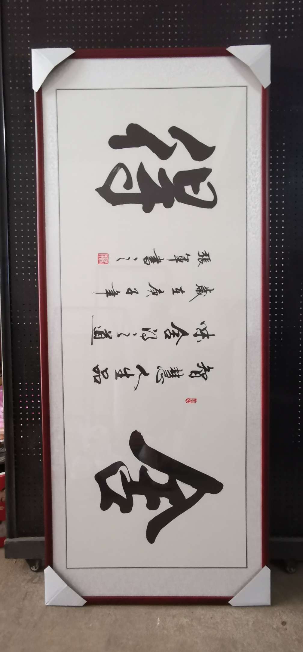 60x200 traditional Chinese painting, national trend Specification image