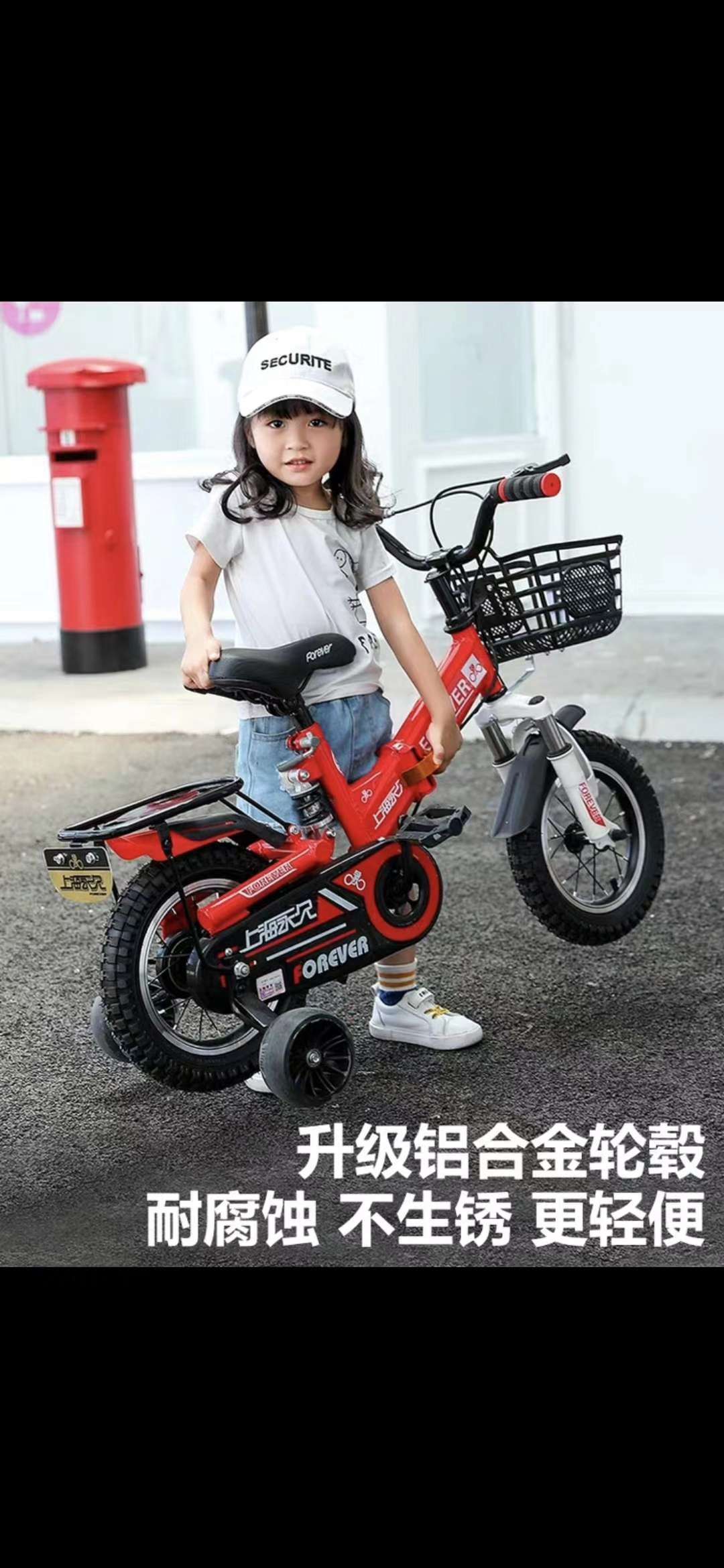 Baby buggy folding bicycle 1216 inch baby buggy