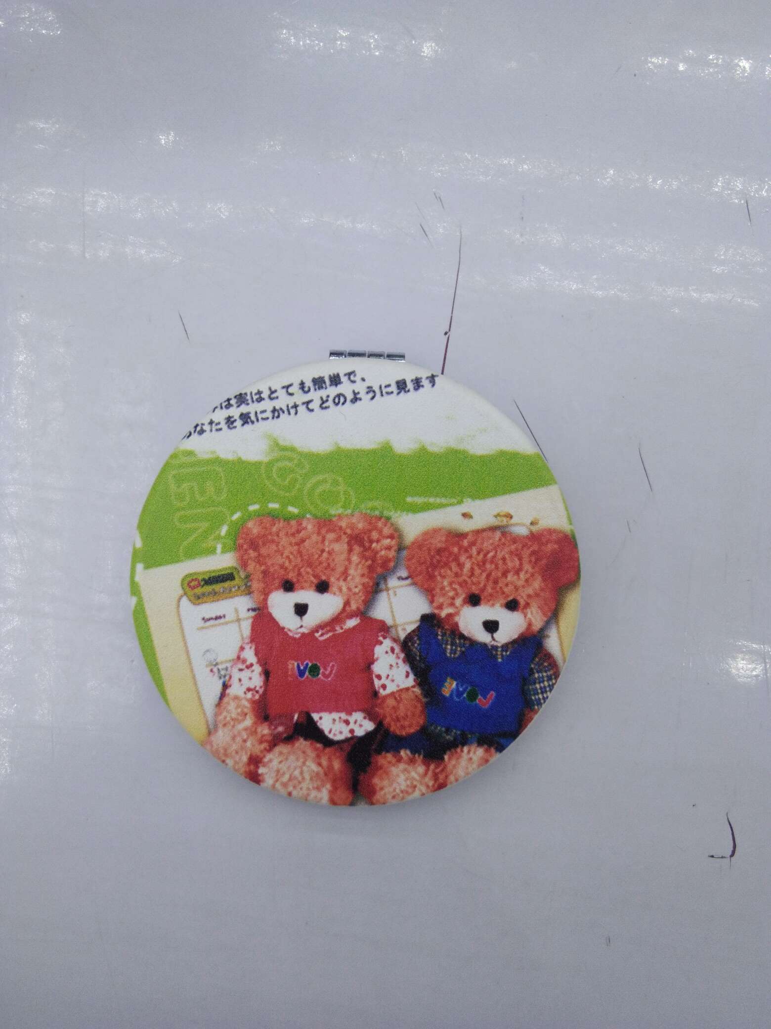 双熊化妆镜