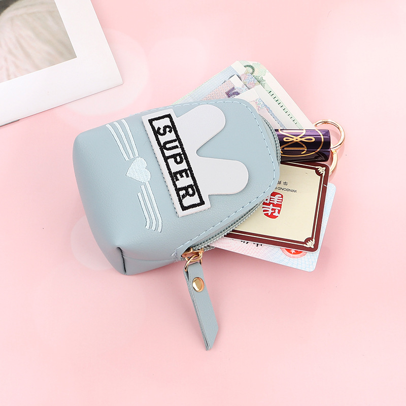 兔子零钱包白底实物图