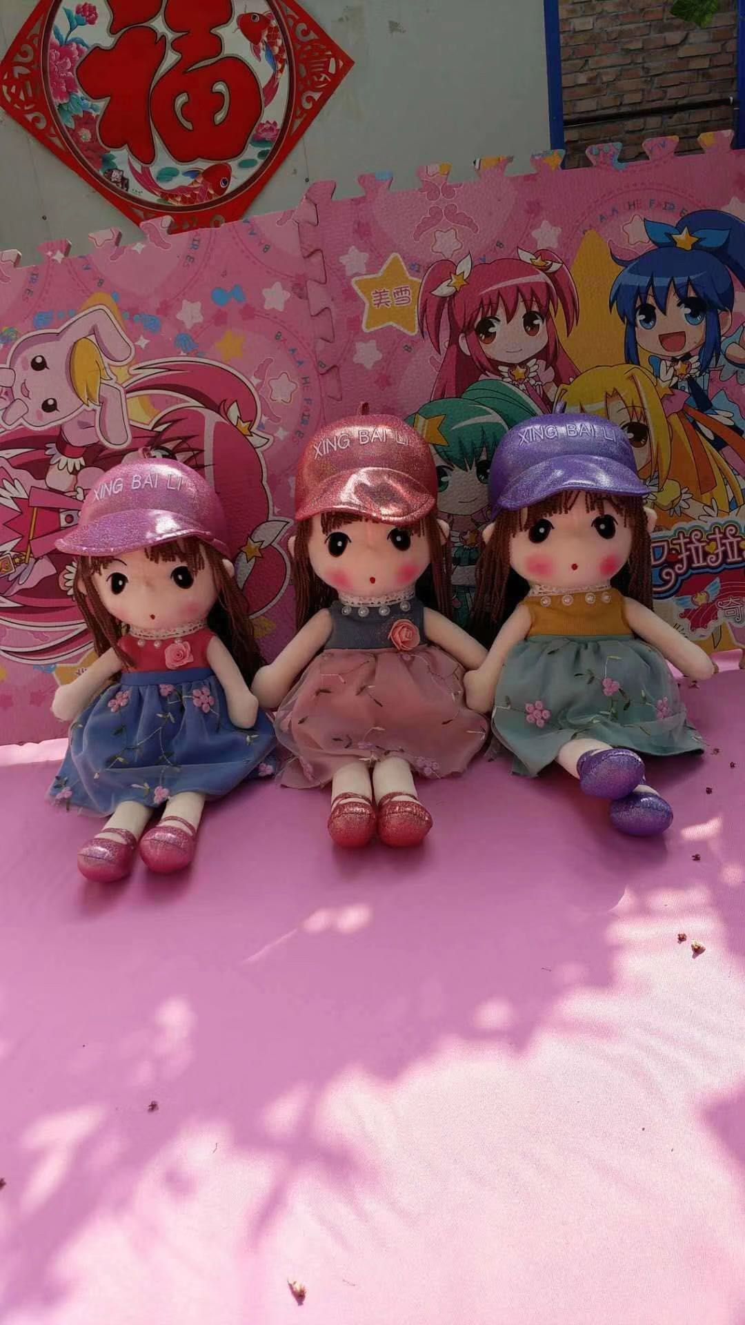 新款花仙子菲儿公主