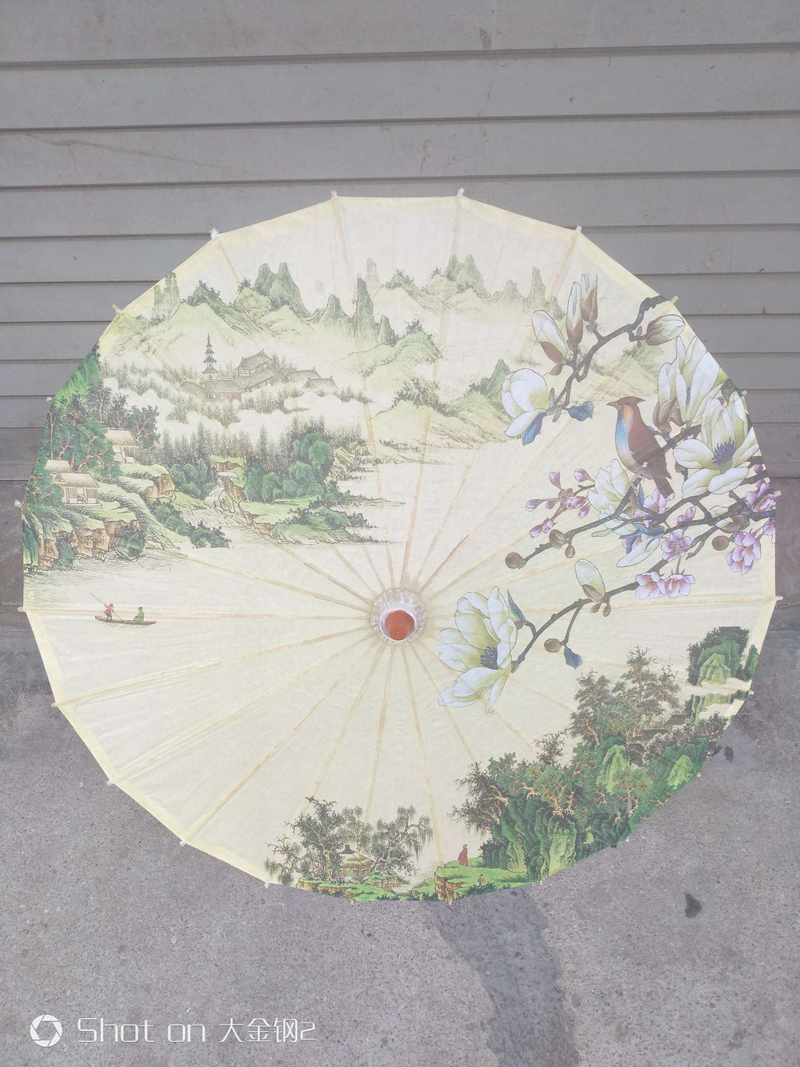 642花纸伞，大好河山