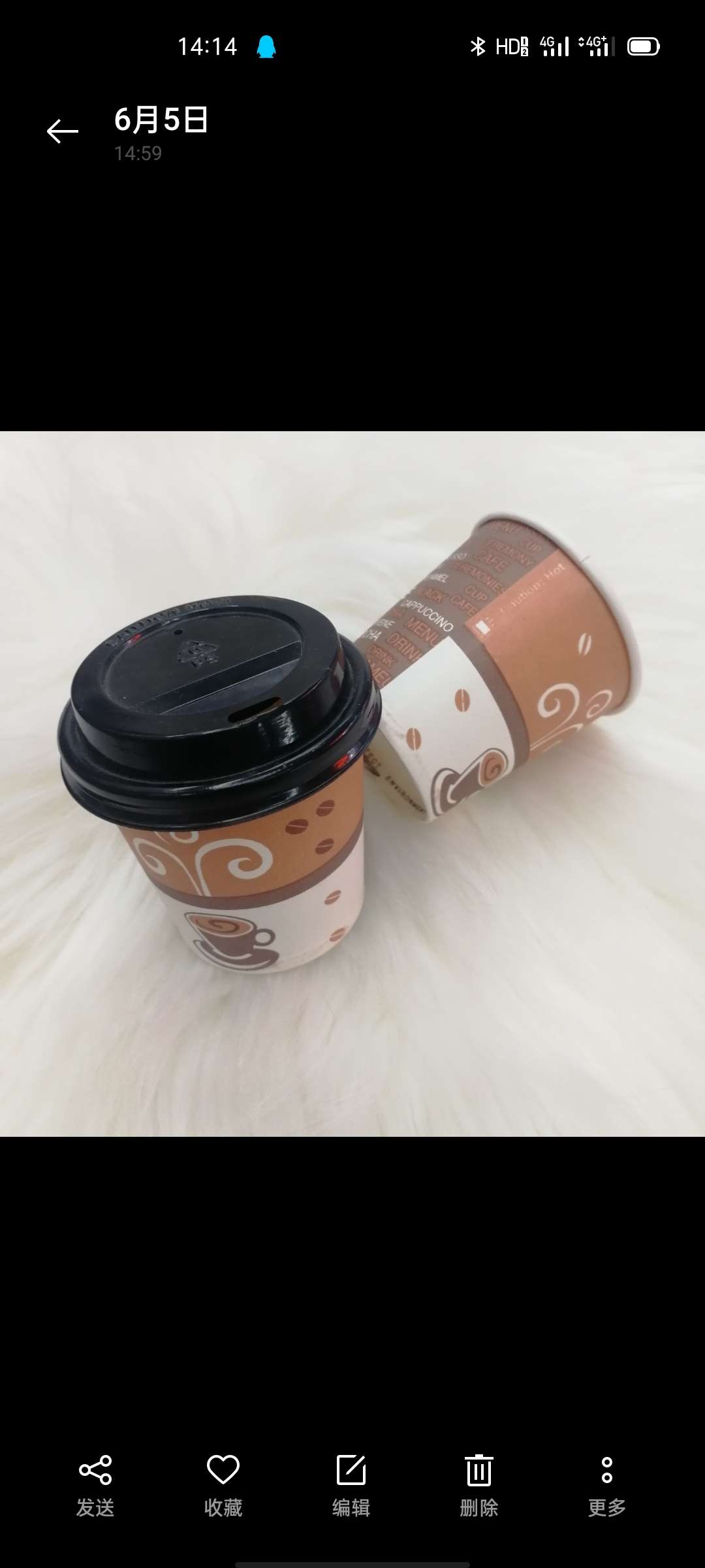 4OZ disposable tasting paper cup merchant super tasting glass 110/120ml party restaurant drinking paper cup thumbnail