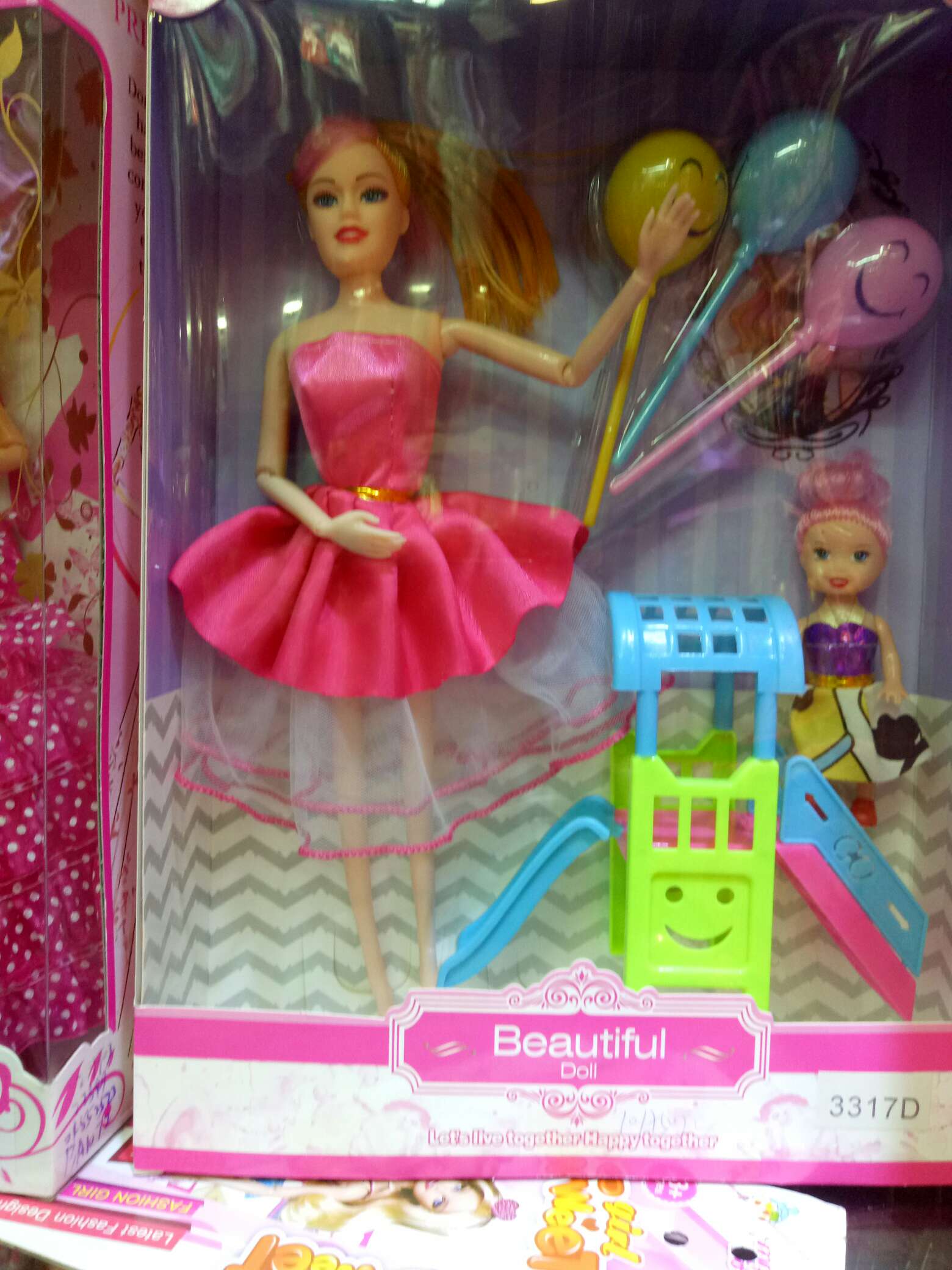 Slide doll thumbnail