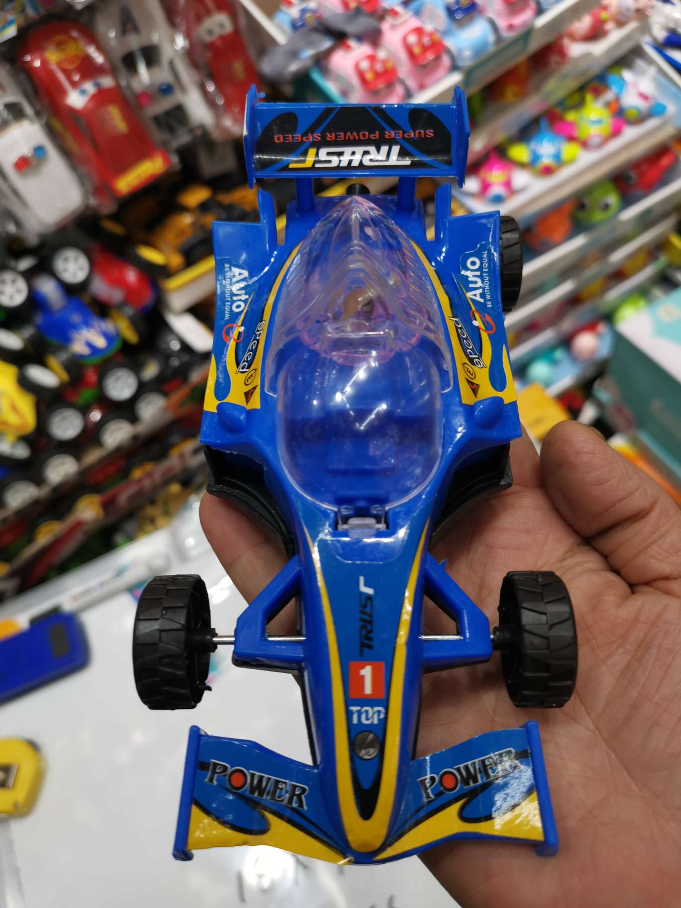 Pull wire light racing Item Picture