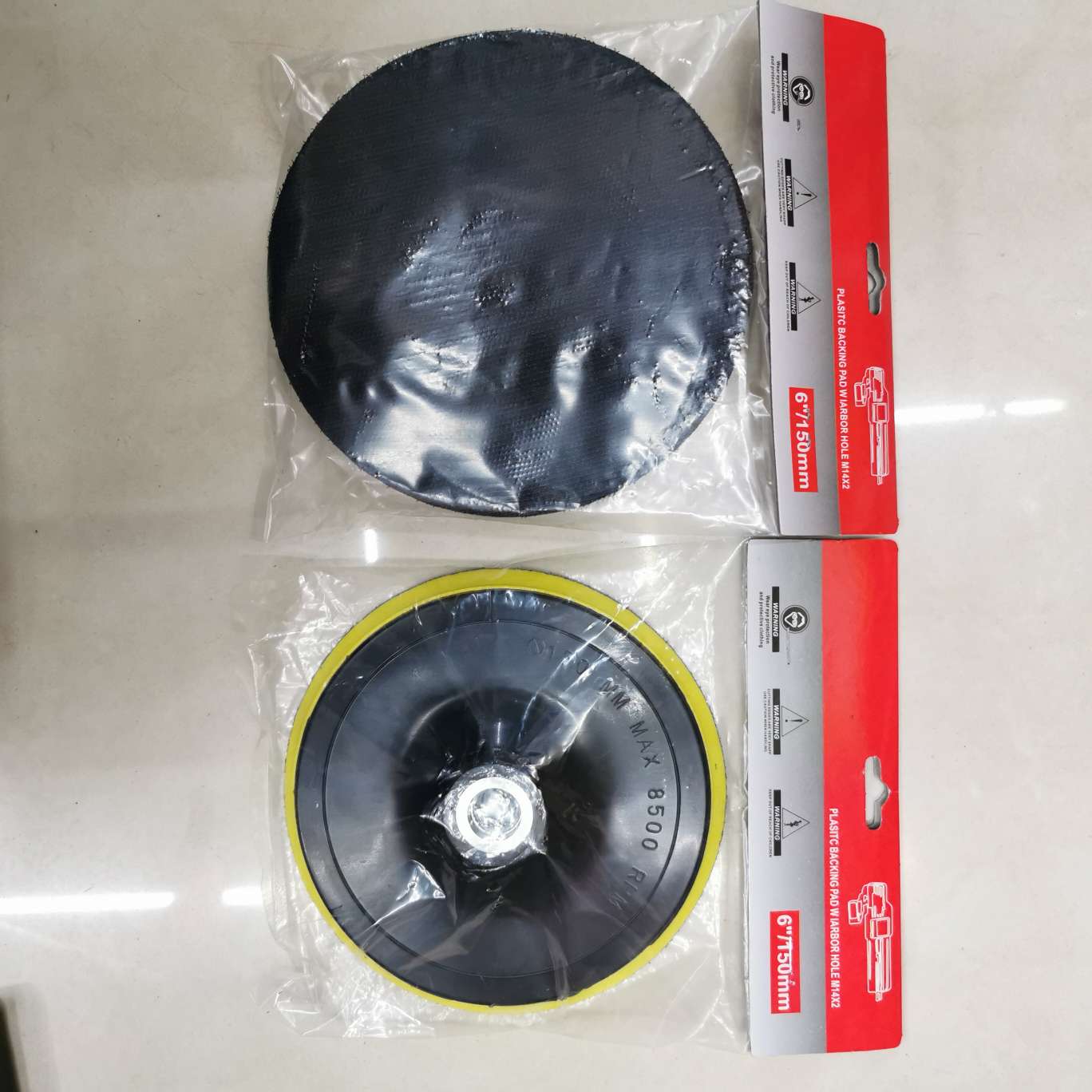 厂家直销抛光盘产品图