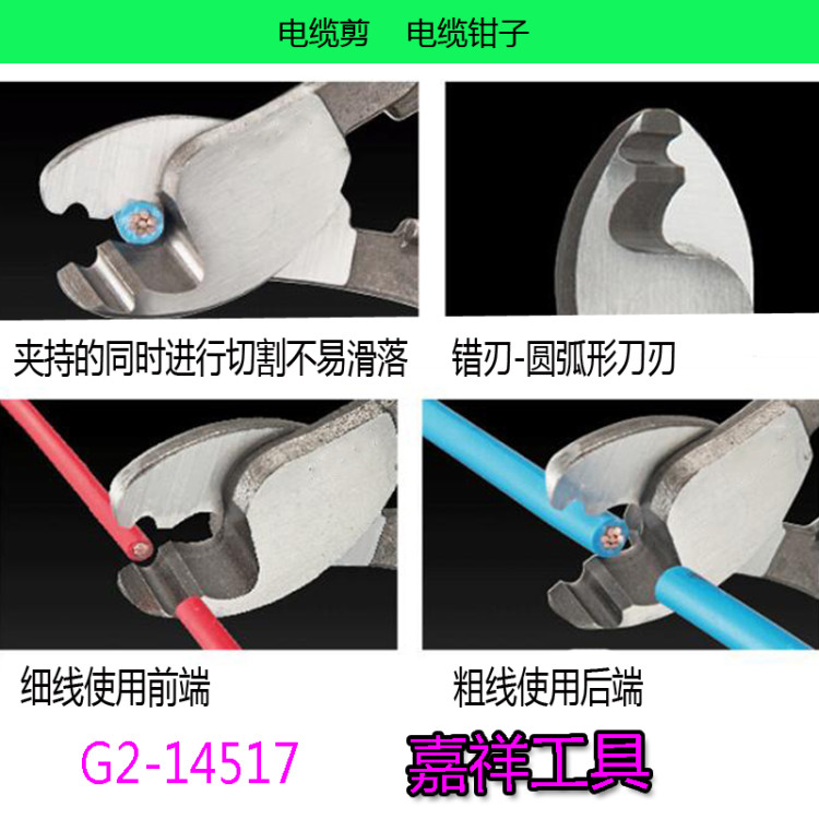 Cable clamp 8 inch 10 inch 12 inch Specification drawing