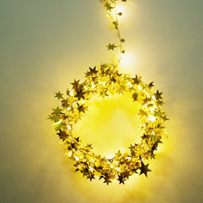 五角星藤条灯led灯串绿叶藤条造型 圣诞装饰灯节日婚庆房间装饰彩灯