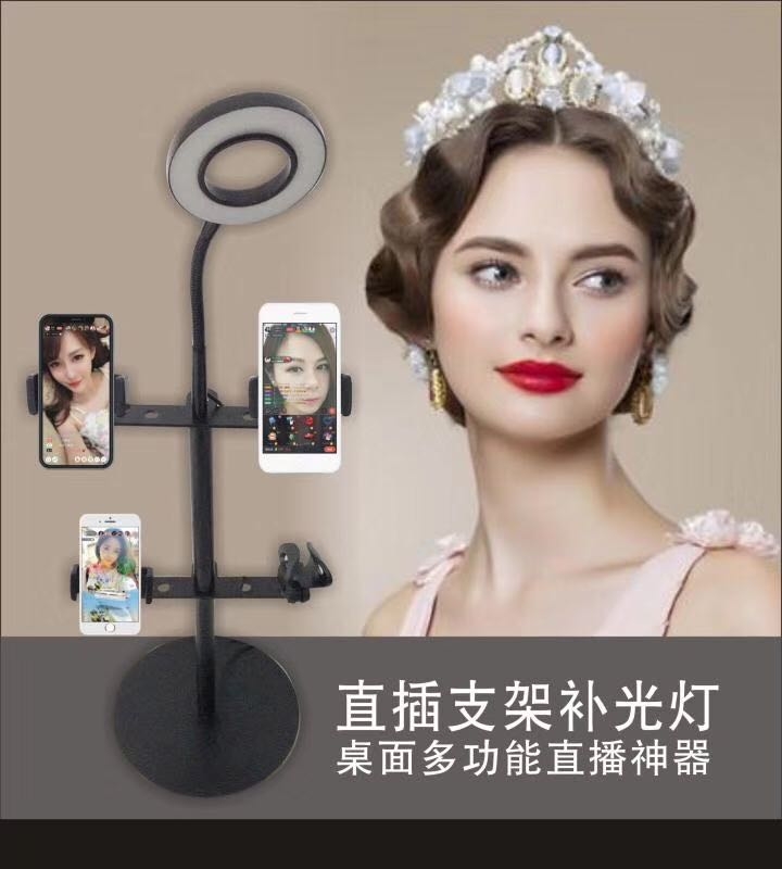 三机位手机支架直播补光灯多功能三脚架桌面抖音美颜嫩肤补光主播自拍杆