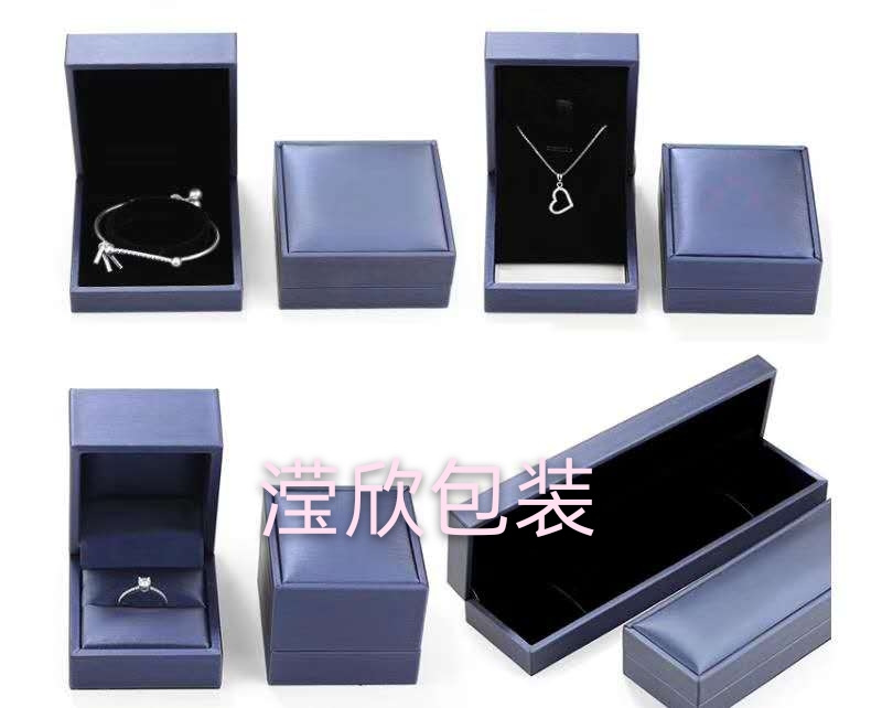Jewelry packaging jewelry box storage box hot style brushed leather jewelry box gift box thumbnail