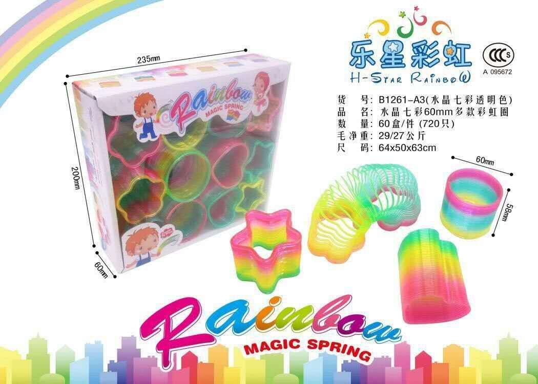 The seven-color transparent rainbow ring is novel in style and educational. It is a lucky dragon toy with mixed colors, made of plastic