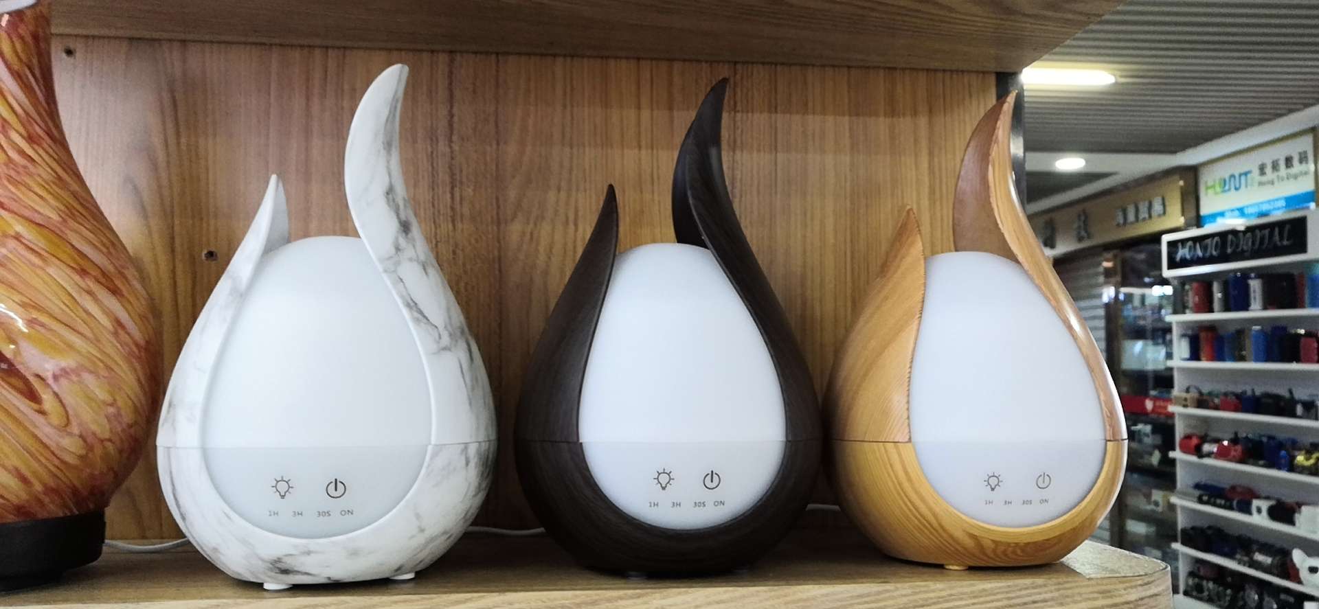 781 Aroma diffuser.