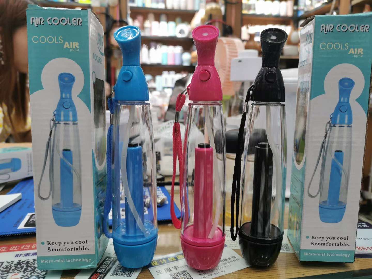 手推式补水仪细节图