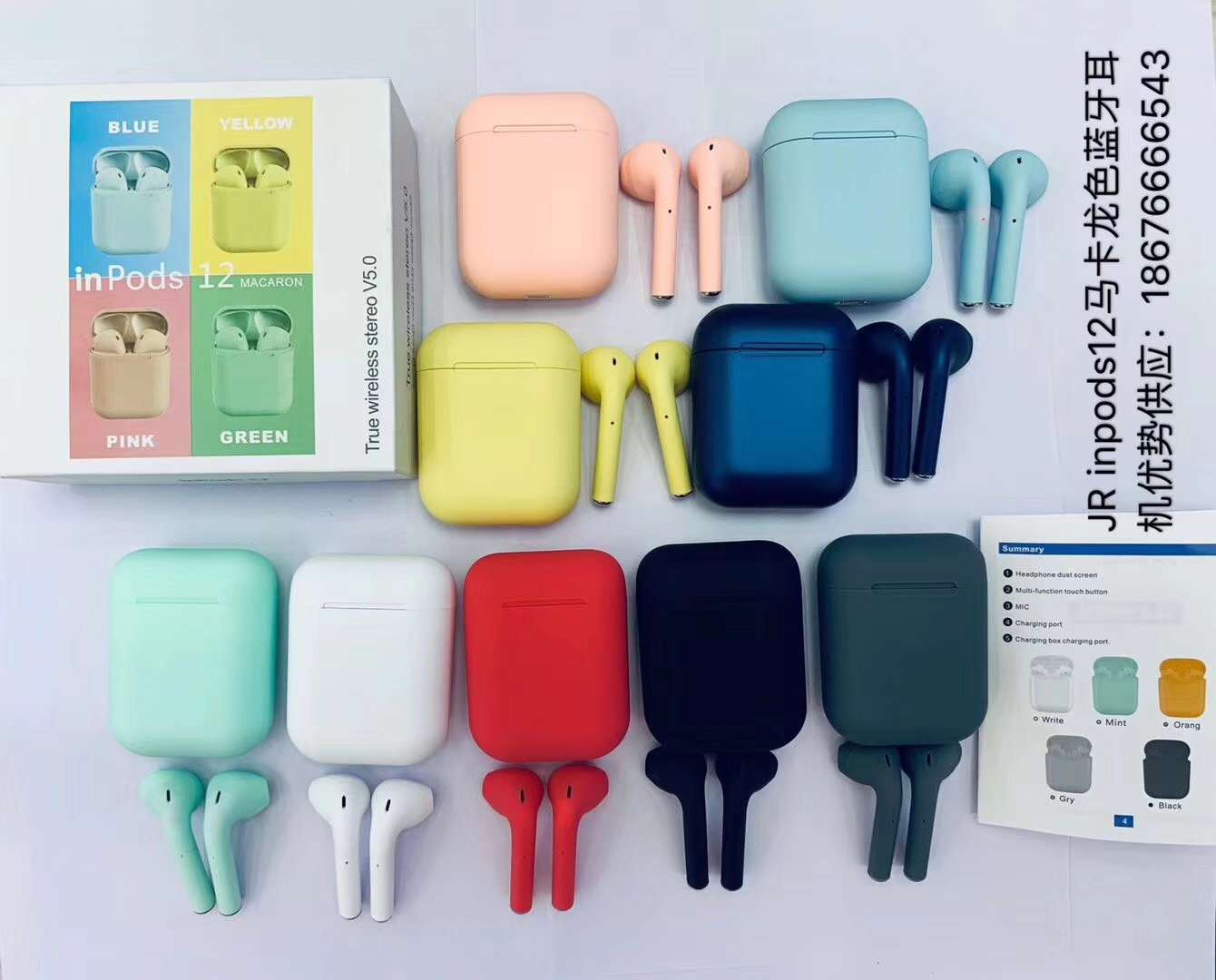 inpods12蓝牙耳机产品图