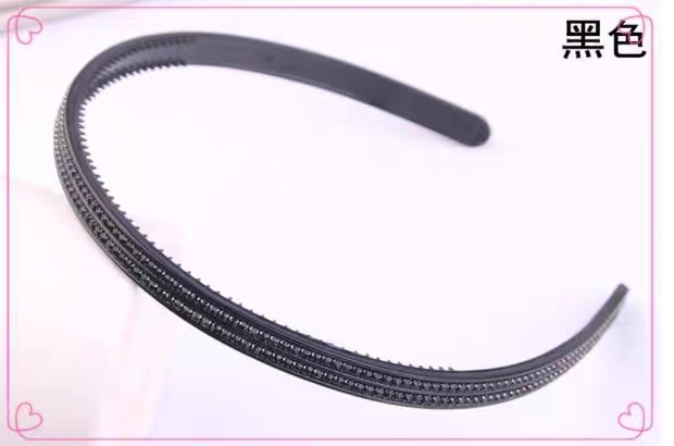 Headband Female Headband Pressure Haircard Simple Korean Hair Bundle All Go Out Korean Version Rhinestone Hair Hole With Headband details Picture