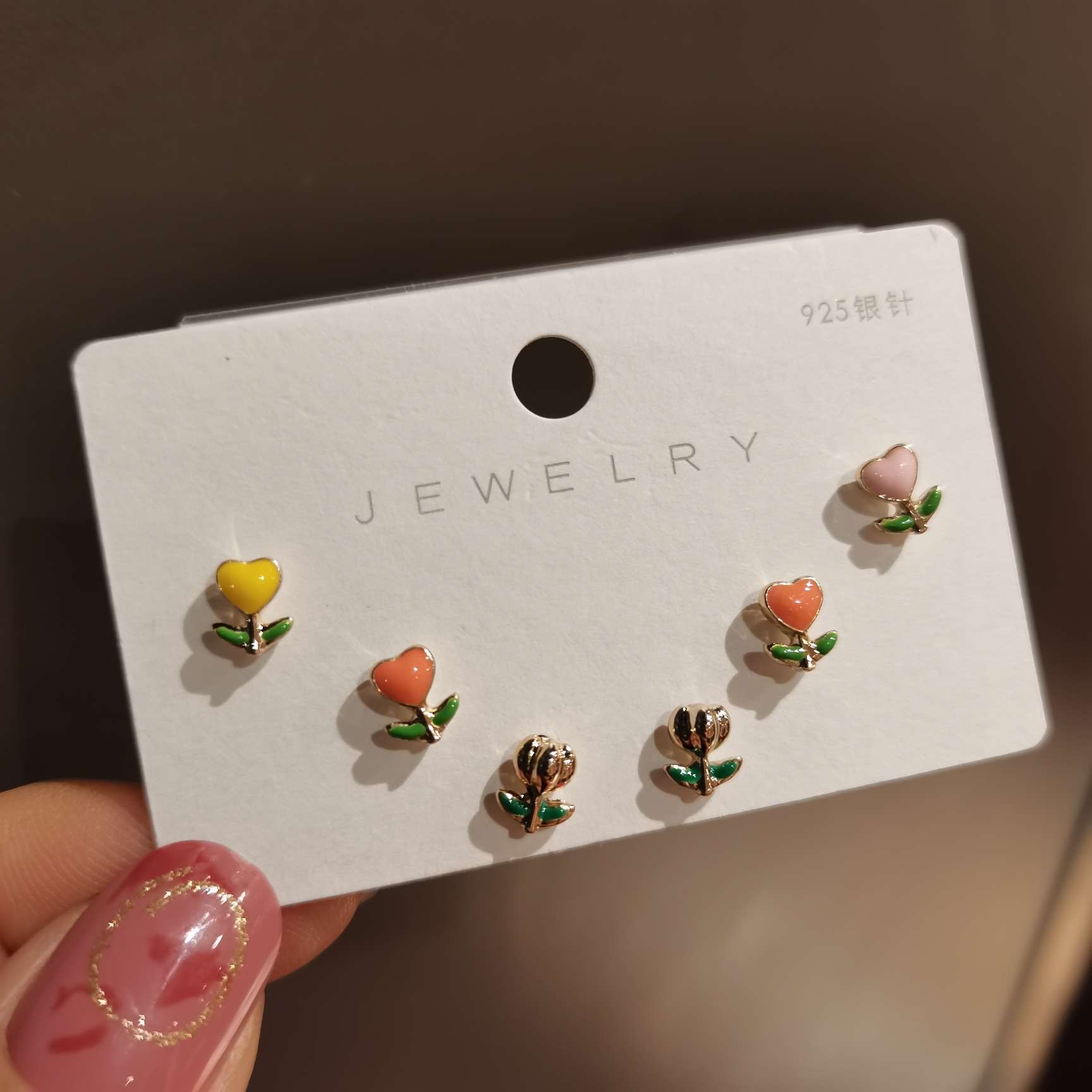 Ins2020 spring/summer new ins2020 female Korean earring trend with simple and small mini stud earrings thumbnail