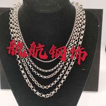 不锈钢嘻哈项链，圆珍珠规格从小到大，价格详谈