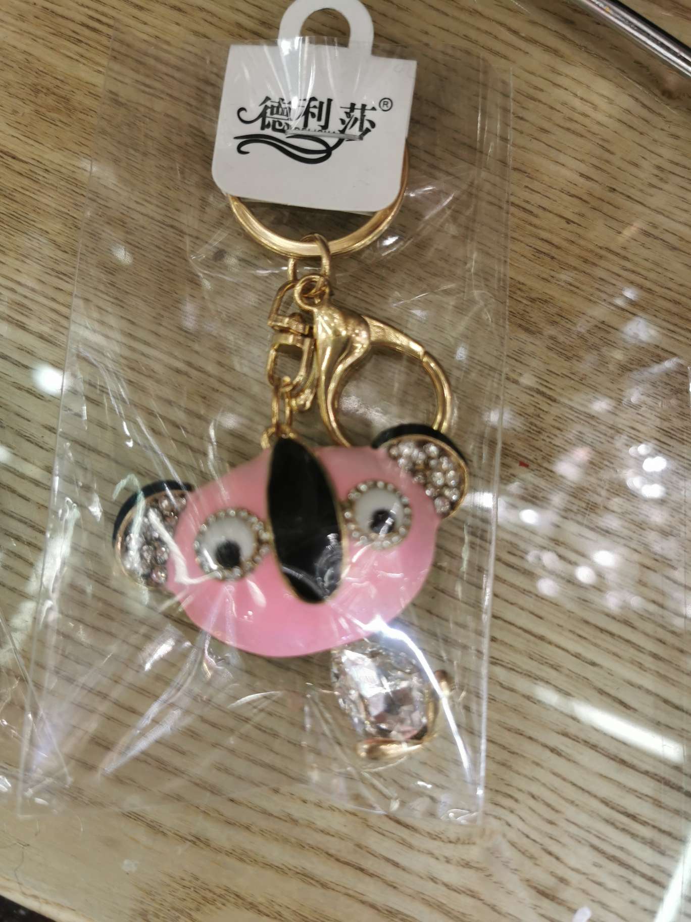 Alloy key chain Specification image