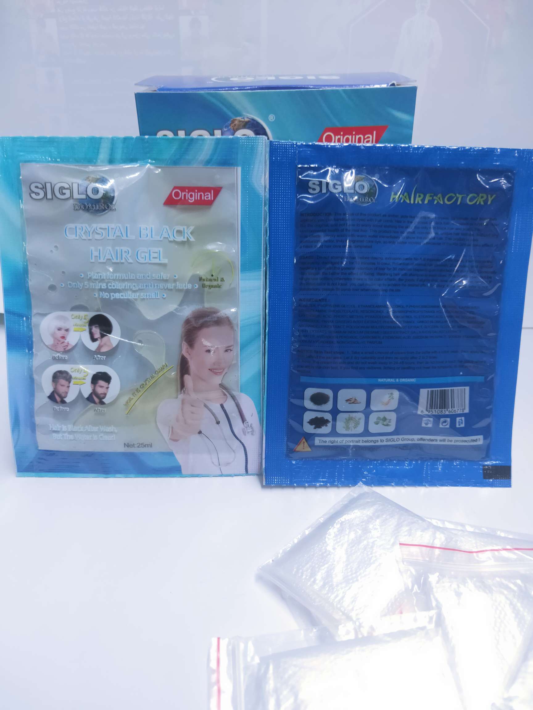 Siglo was washed black with clean water Item Picture