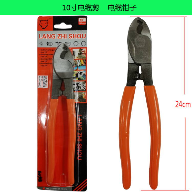 Cable clamp 8 inch 10 inch 12 inch Application Scenario