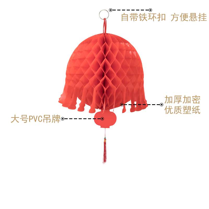 "National Trend 24-inch Red Float. details Picture