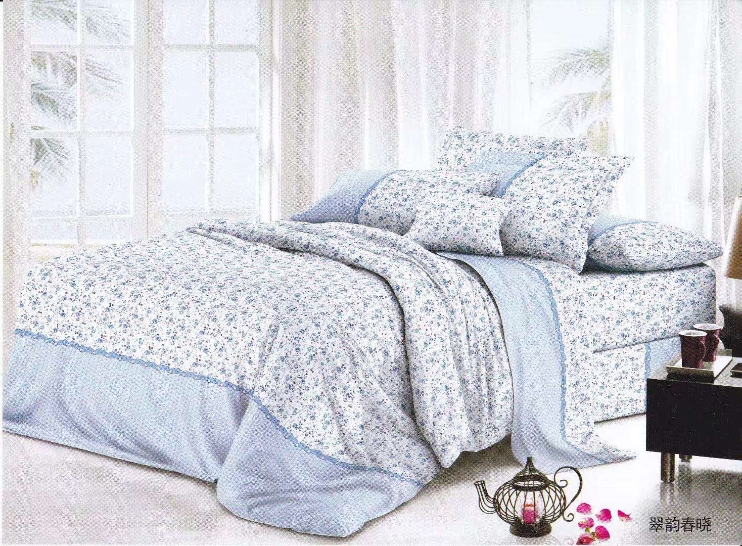 2020 New Factory Direct Bedding Four-Piece Set 80G200*230 Spring Memories Item Picture