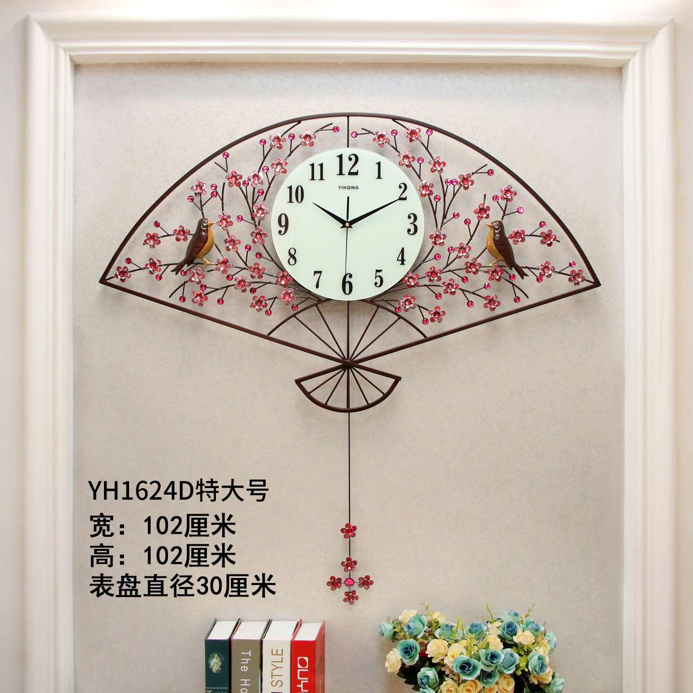 A Red Wall Clock Clock Living Room Home Decoration 012
