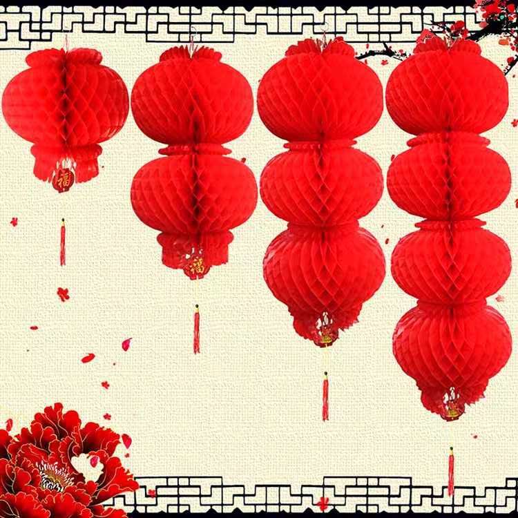 Big red and small lanterns strung together with gourds, New Year honeycomb lanterns for wedding celebration, Spring Festival opening ceremony sculptures
