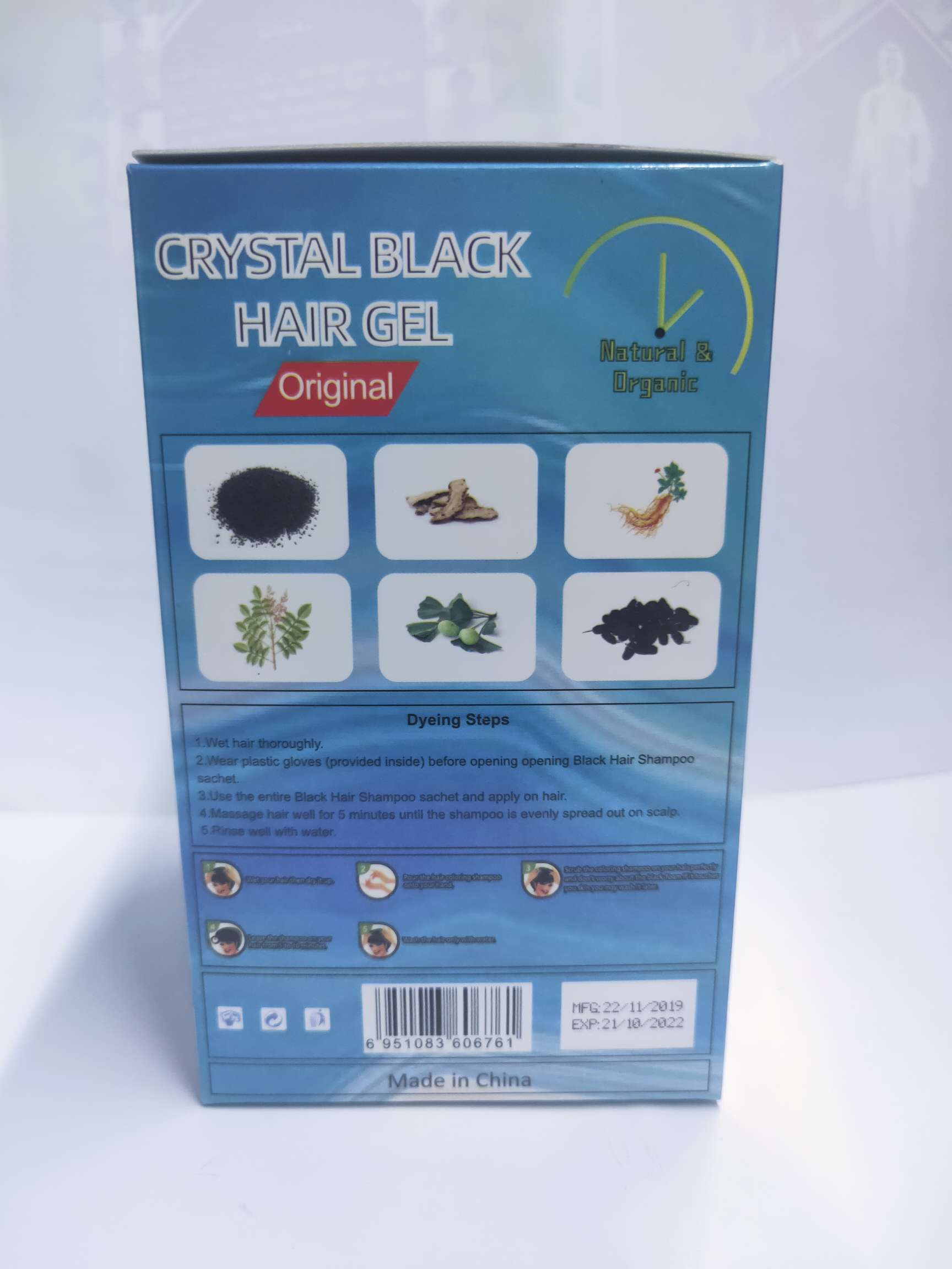 Siglo was washed black with clean water Specification image