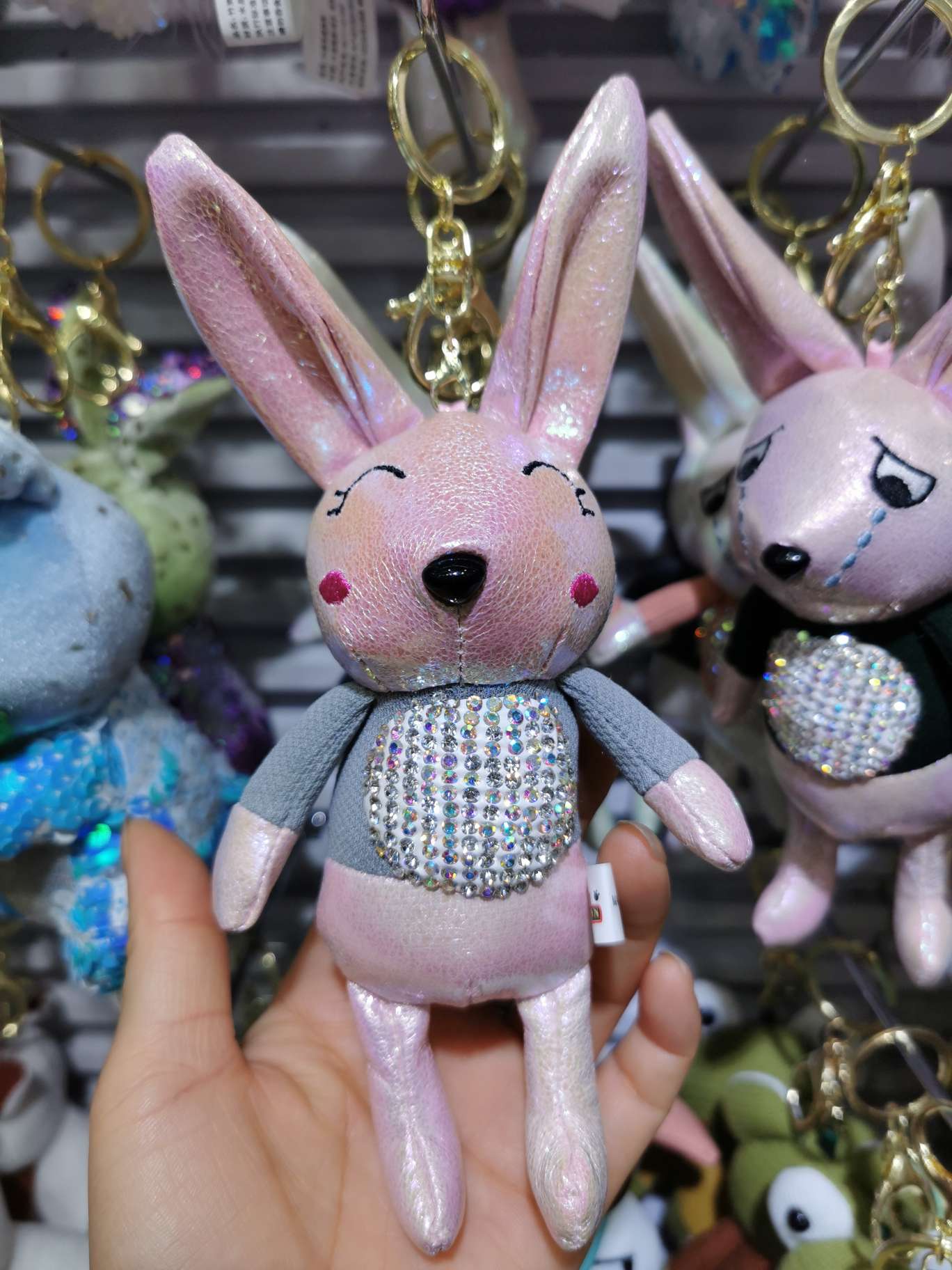Plush pendant details Picture