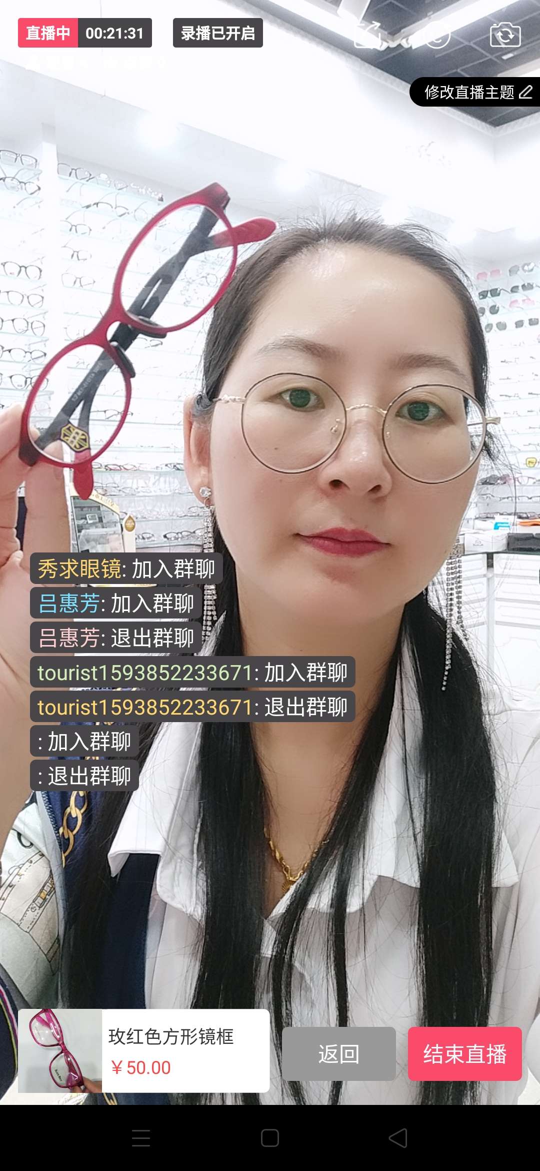 Thank new and old customers for baby goggles full figure