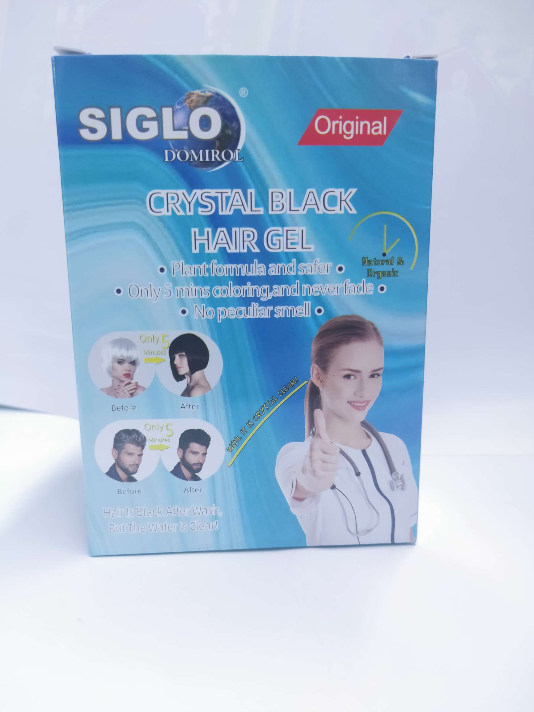 Siglo was washed black with clean water