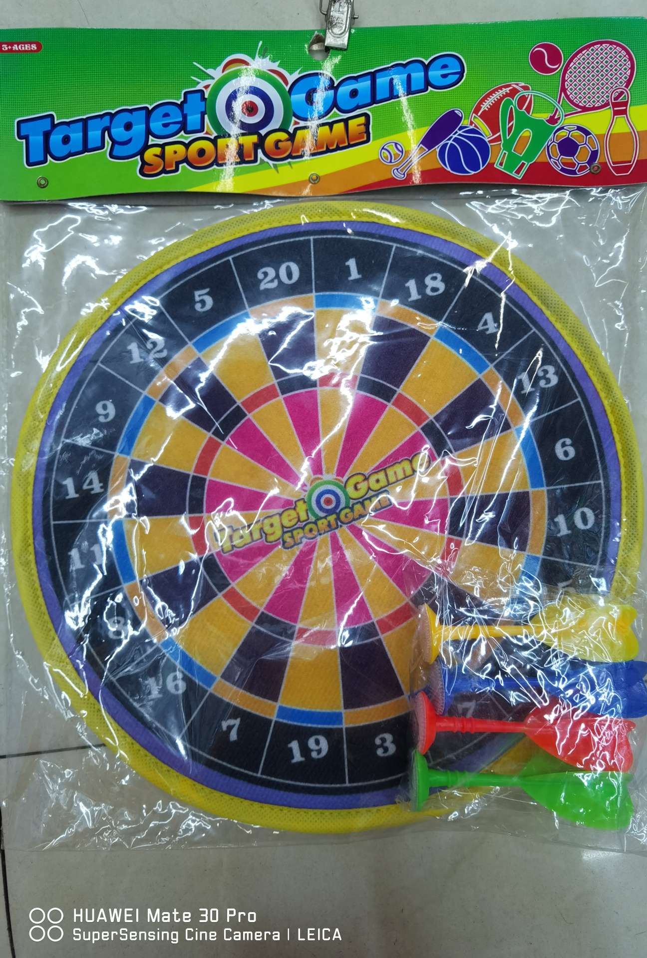 飞镖实物图