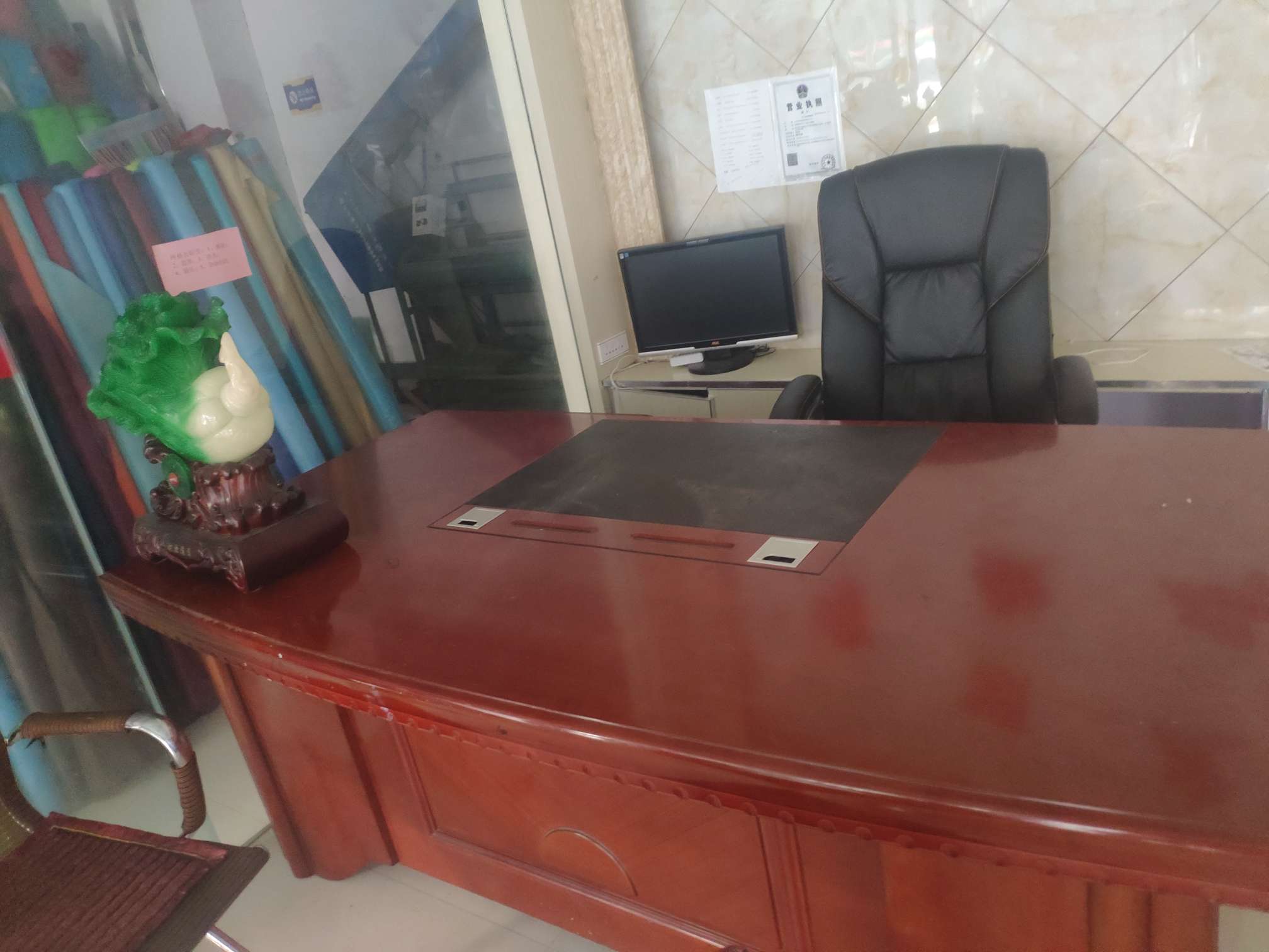 Youzhong Leather describe pic - 2