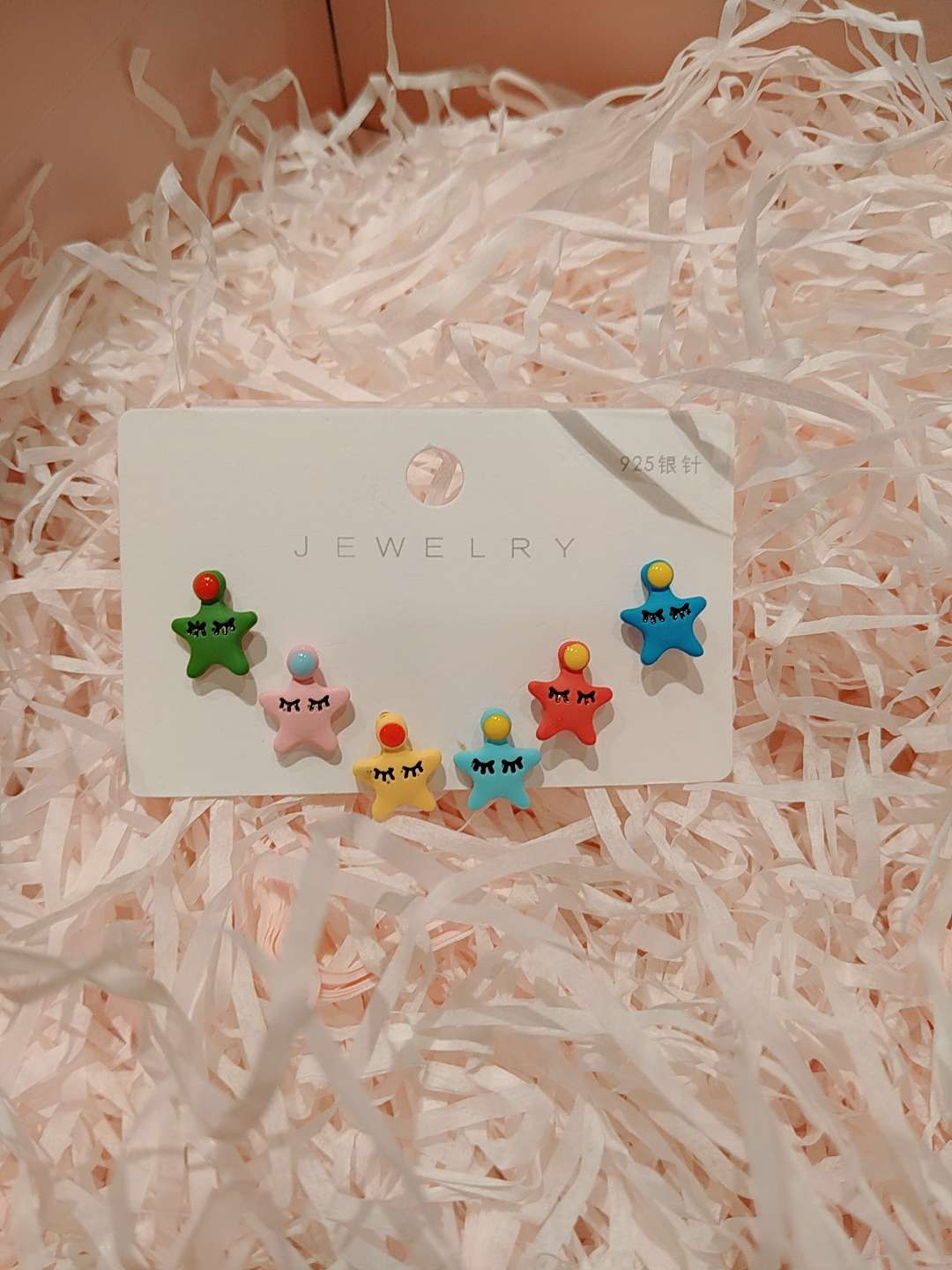 925 silver needles, 6 sets of cute girl heart five-pointed star earrings, Korean fashion color earrings, 2020 new style