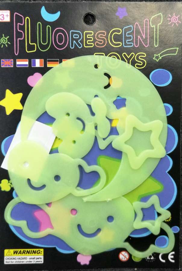 Luminous stick luminous star luminous toy thumbnail