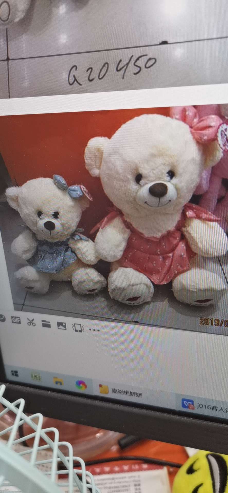 Multi-sized teddy bears 30/40/50/60cm details Picture