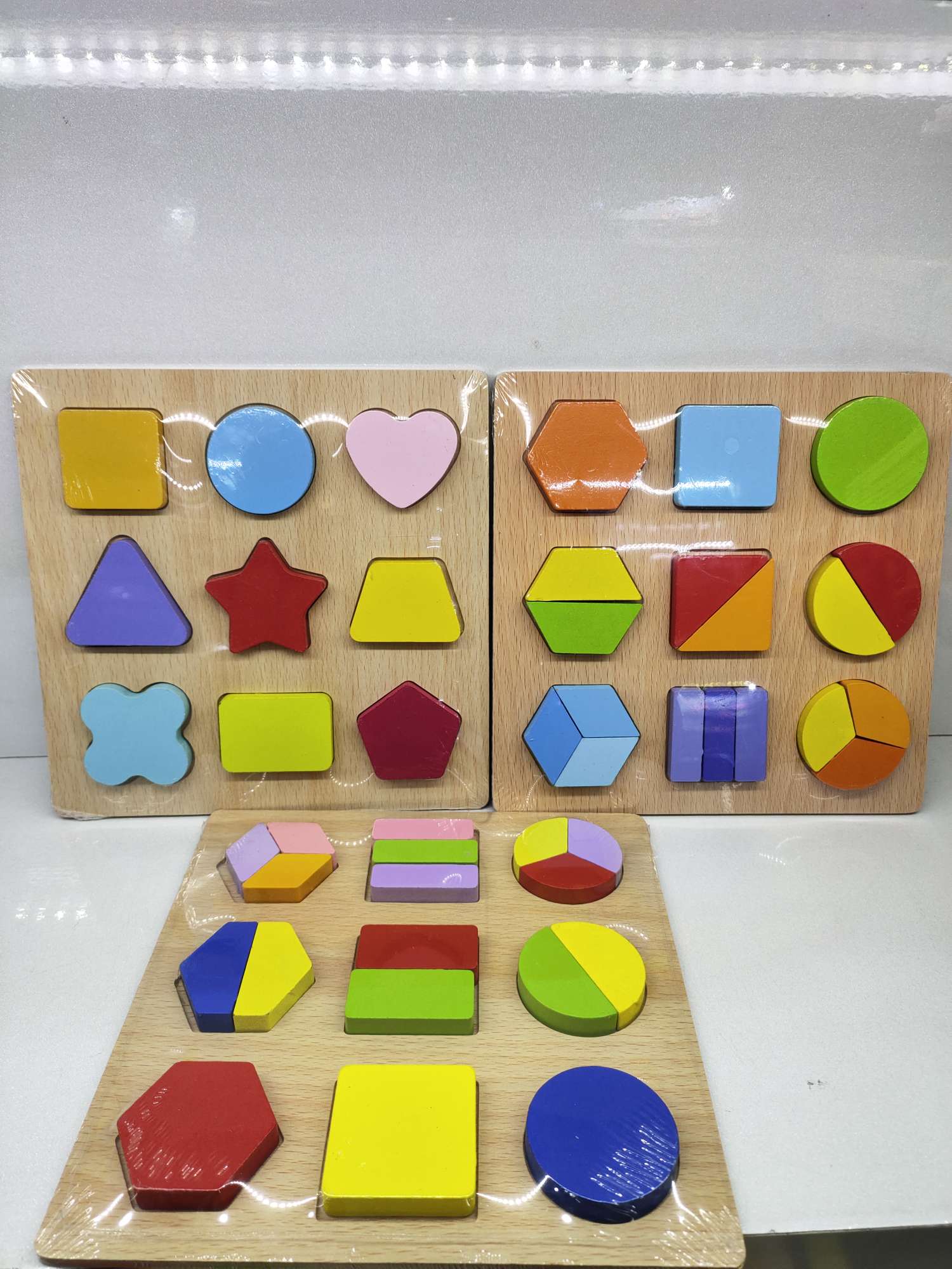 Early education puzzle board pattern cognition Montessori mathematics teaching AIDS thumbnail