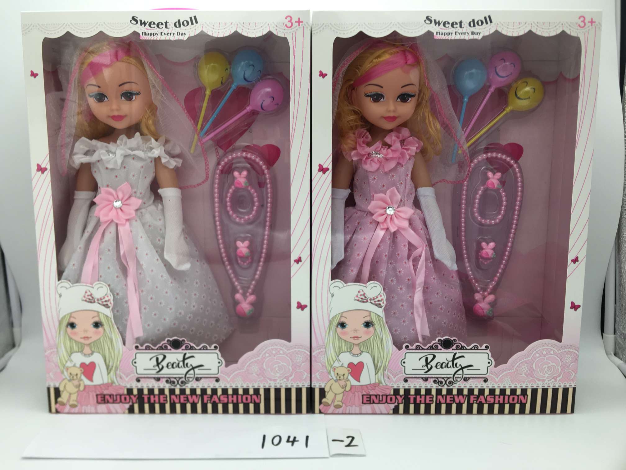 Doll 28 full figure