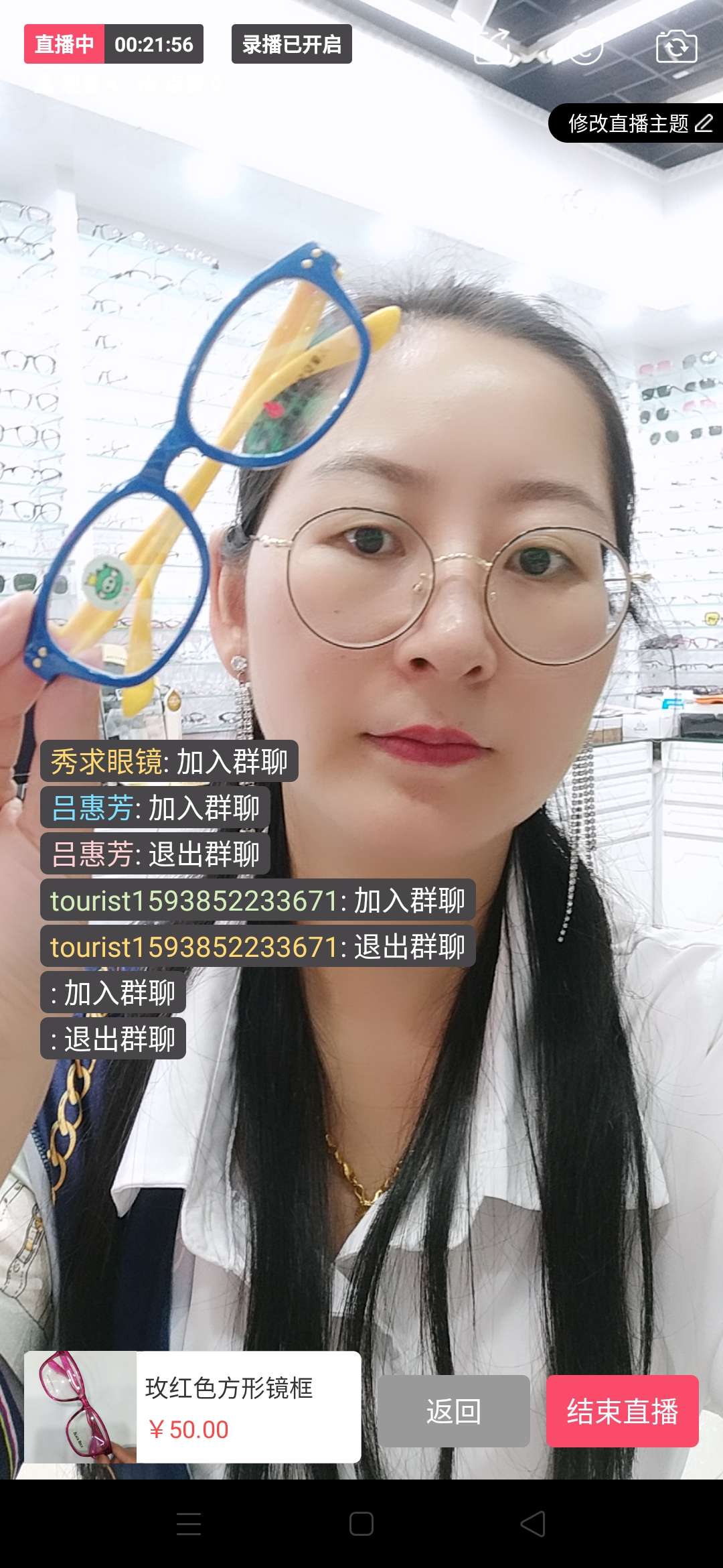 Giving back to old and new customers with baby goggles full figure