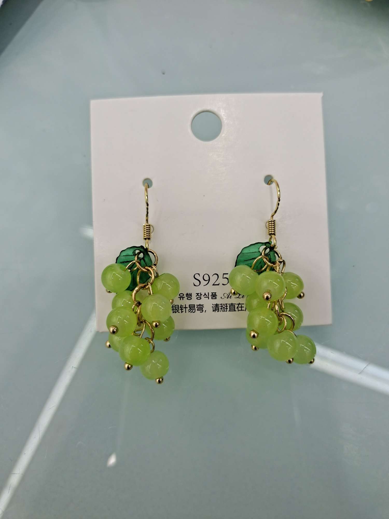 Korean version of summer small fresh fruit green grape earrings crystal fashion net red all fine earrings earrings stud female
